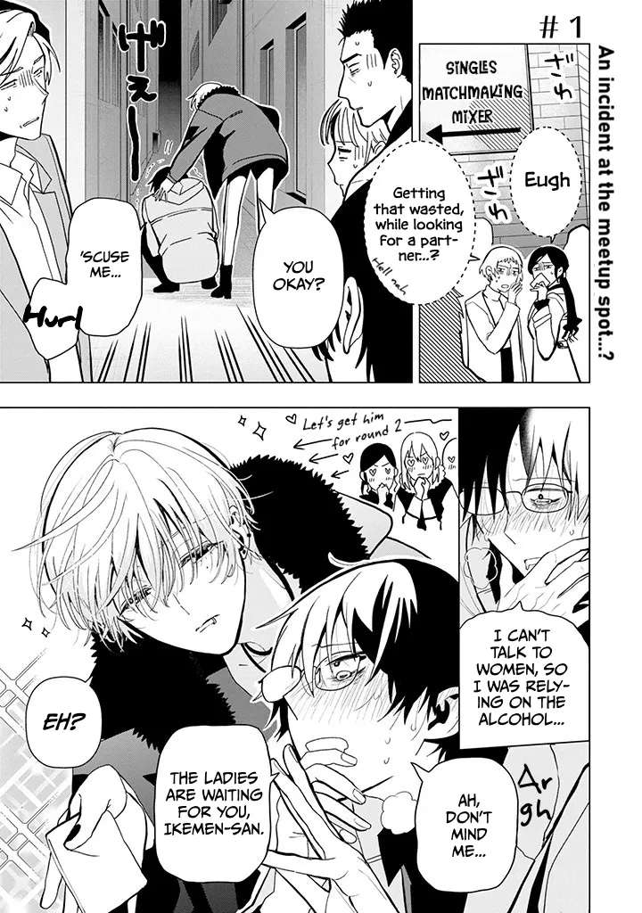 I'm a Late 20s "Mob" Salaryman Who's Terrible with Women一But Somehow, I landed a Girlfriend Who's Way Too Handsome Chapter 1 - page 1