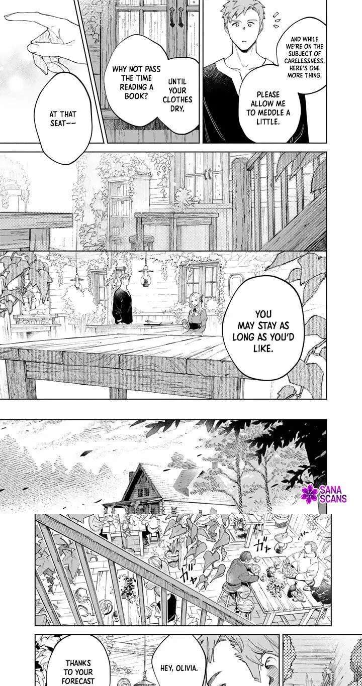Soup no Mori Chapter 1 - page 19