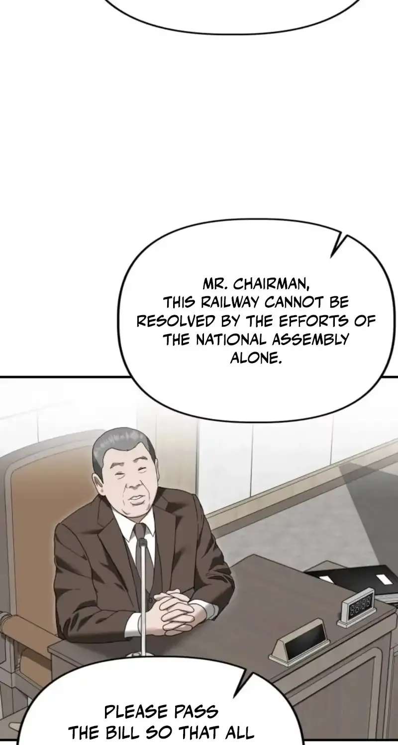 Gihoekjaejeongbu Chapter 69 - page 72