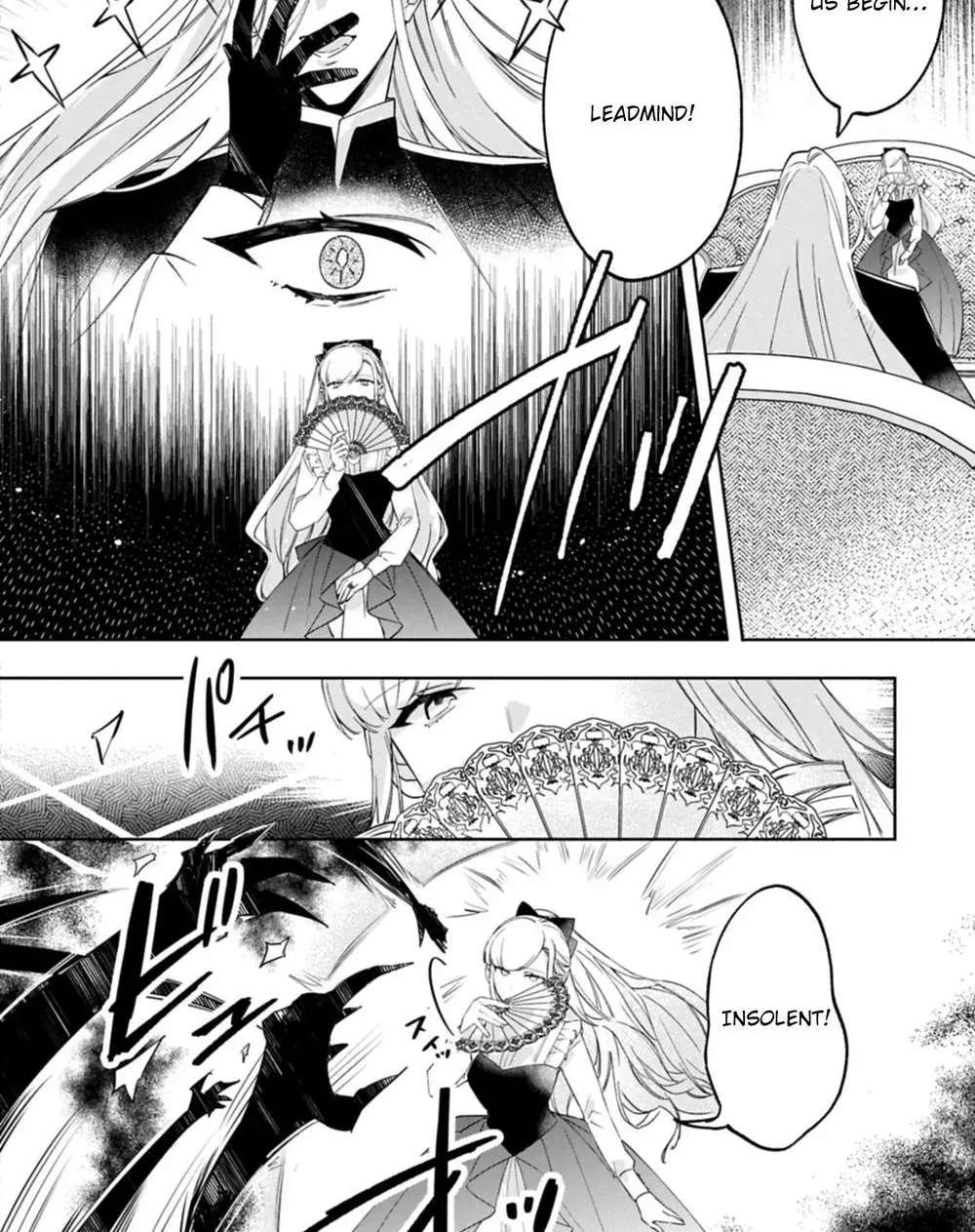Banished Duke’s Daughter Wilhelmina Finds Happiness with the Strongest Commoner Chapter 15 - page 18