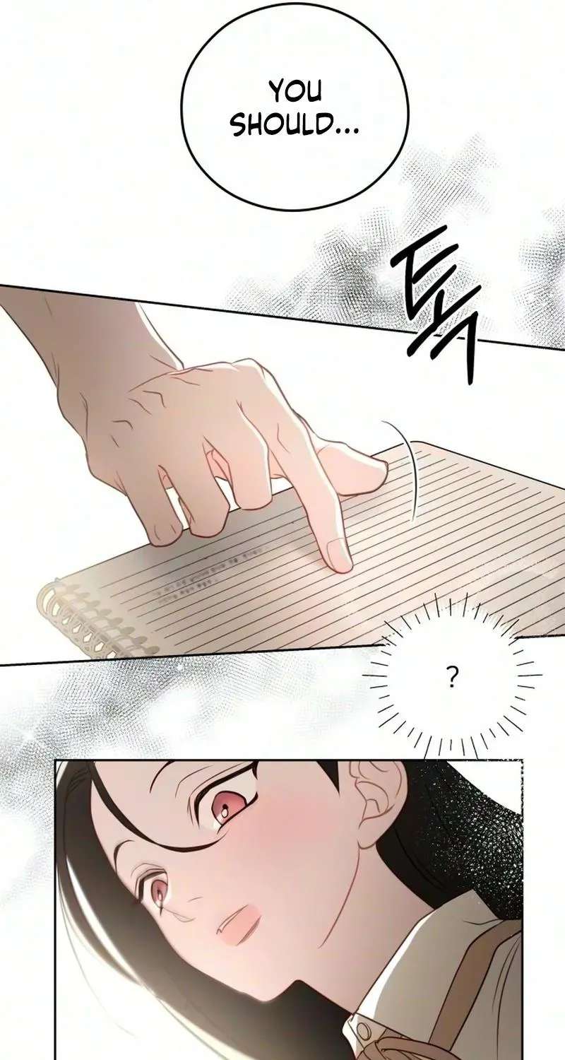 A Very Private Area Chapter 4 - page 21
