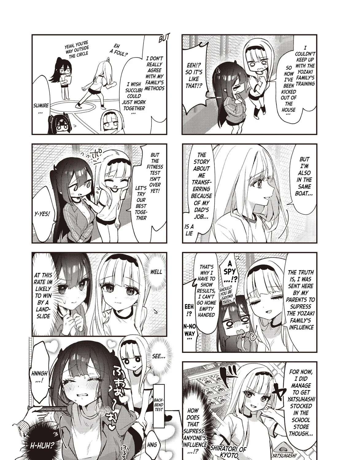 Miss Eguchi's Pure-Hearted Succubus Chapter 5 - page 5