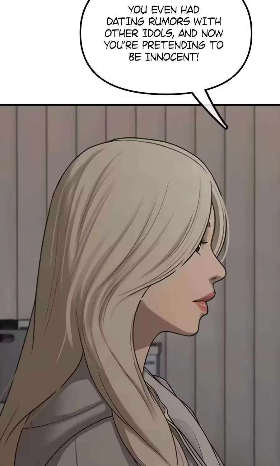 The Apocalypse is Here Chapter 77 - page 33