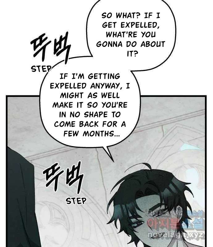 Longing And Lies Chapter 31 - page 127
