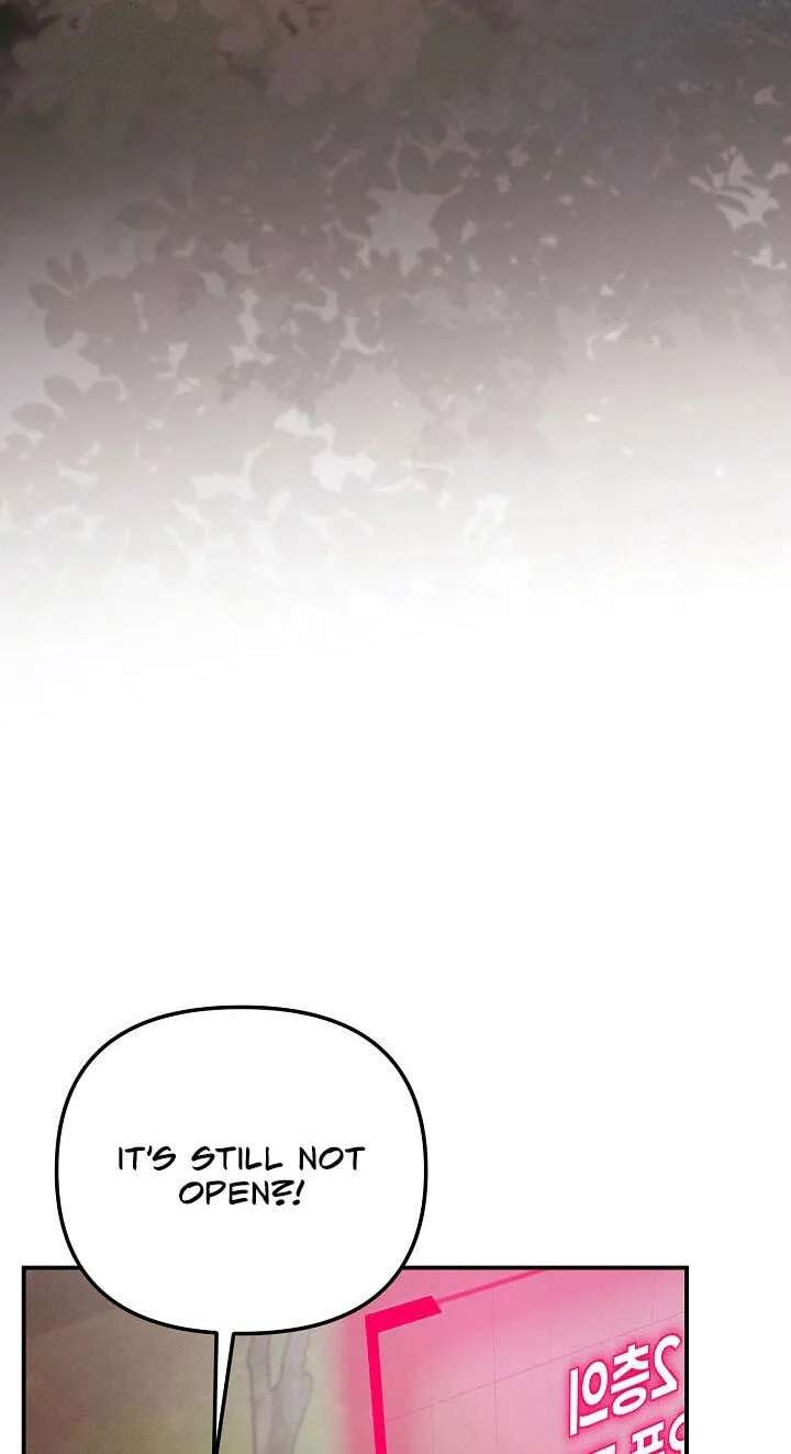 The Leader Has Disappeared Chapter 17 - page 73