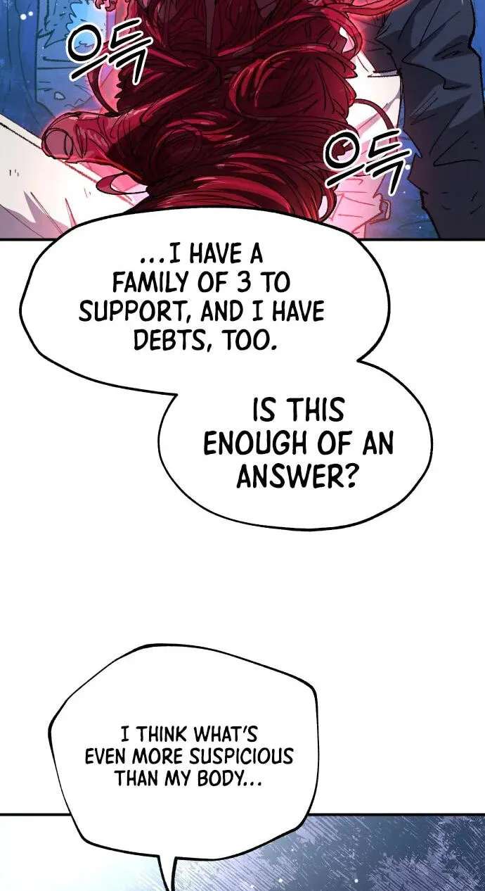 Island of Stars and Chains Chapter 77 - page 77