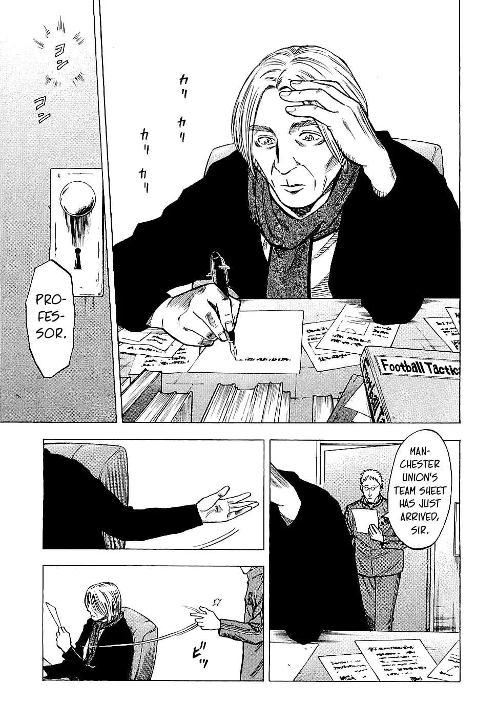 Lost Man Chapter 83 - page 19