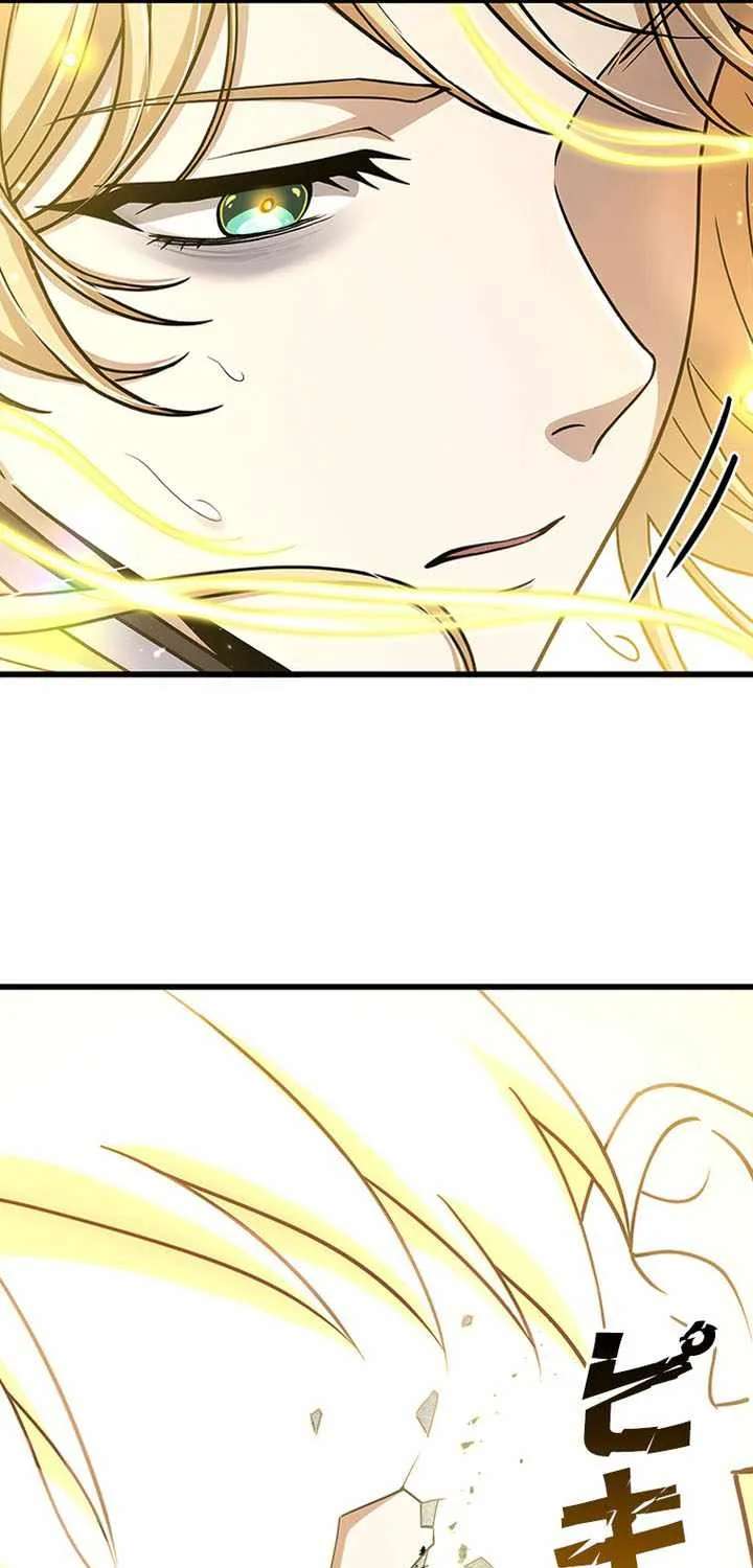 Supreme Academy Genius Chapter 109 - page 51