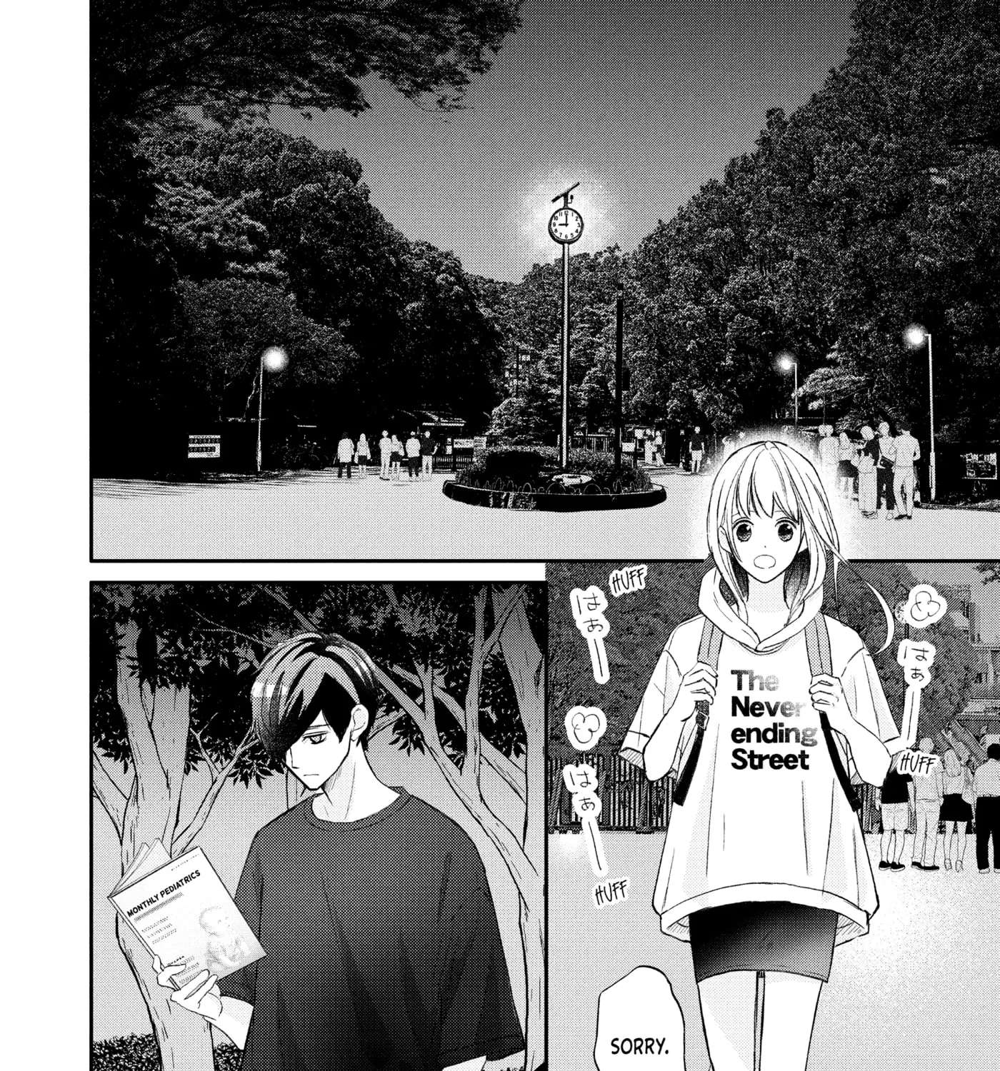 Nanoni, Chigira-kun ga Amasugiru. Chapter 51 - page 47