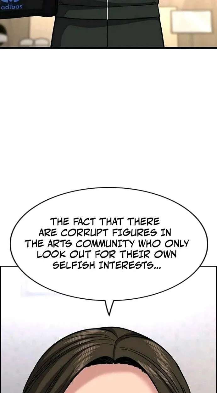 Get Schooled Chapter 261 - page 49
