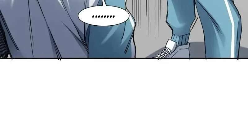 Two Worlds: I Have an Ancient Martial Arts World Chapter 2 - page 41