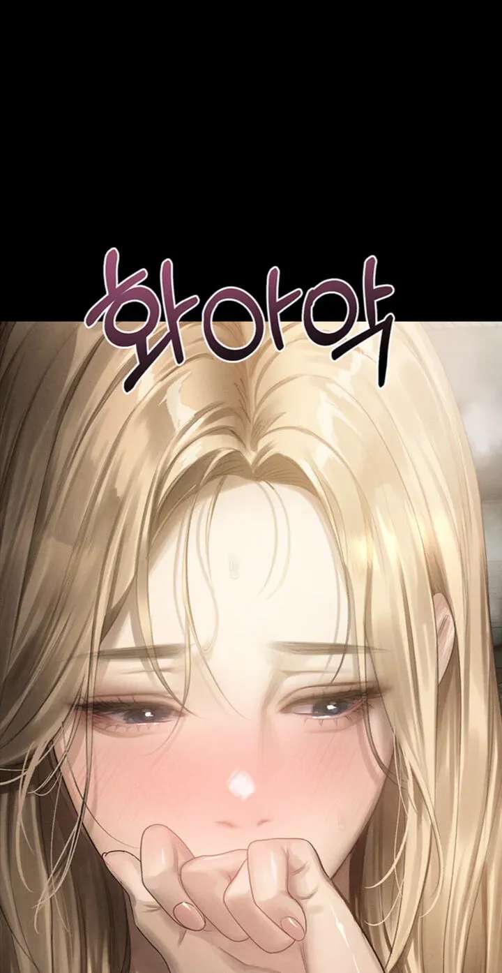 Dirty talk Chapter 67 - page 77