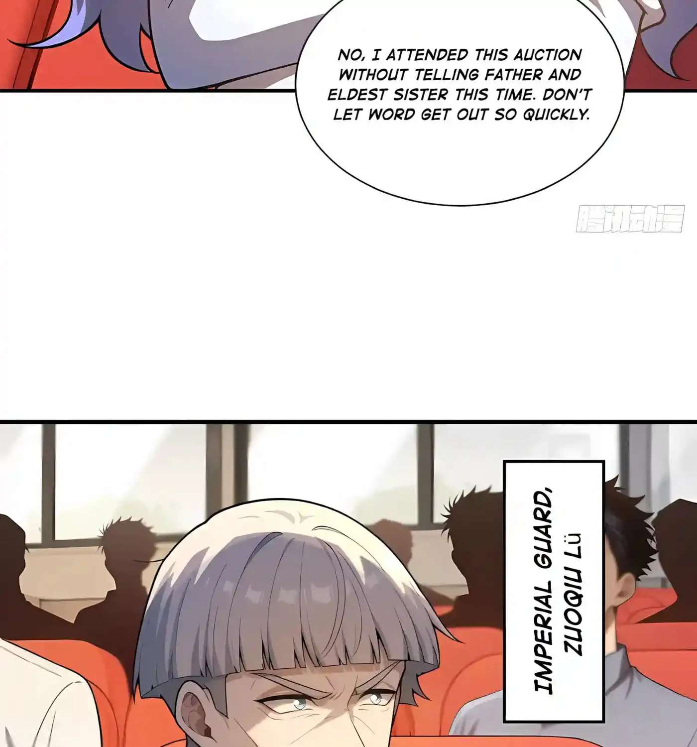 I Ushered in the Age of Mythical Pet Beasts Chapter 46 - page 33
