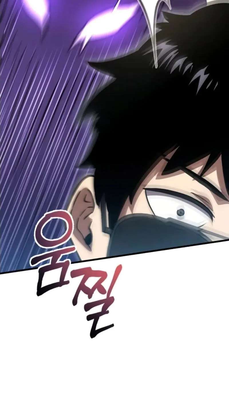 The Heavenly Demon's Broadcast From the Demon Realm Chapter 19 - page 124