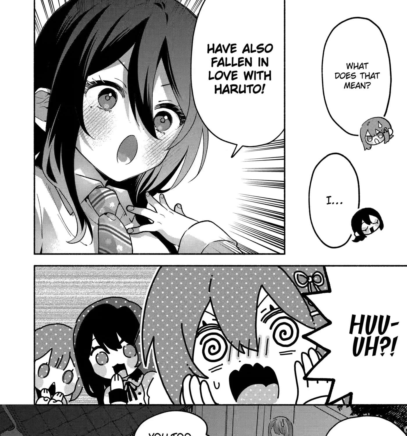 My Pampering Turned the Cool Goddess Into a Clumsy Spoiled Girl Chapter 36 - page 7