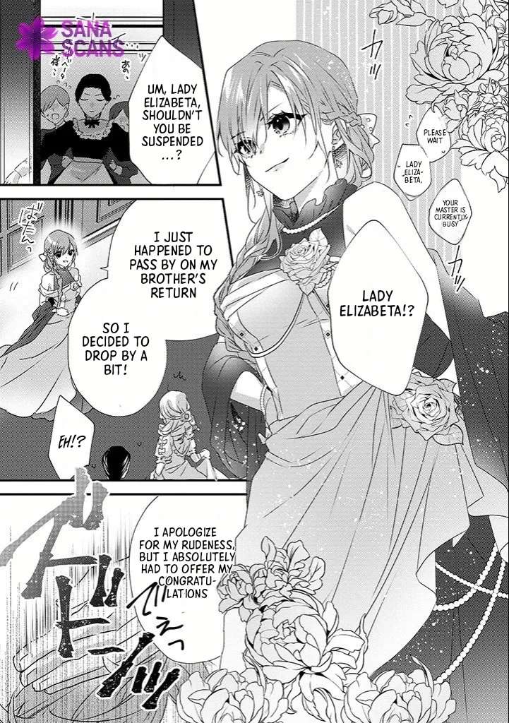 Otome Game no Ateuma Akuyaku Reijou wa, Outaishi Denka no Shiawase wo Negaimasu! Chapter 6 - page 13
