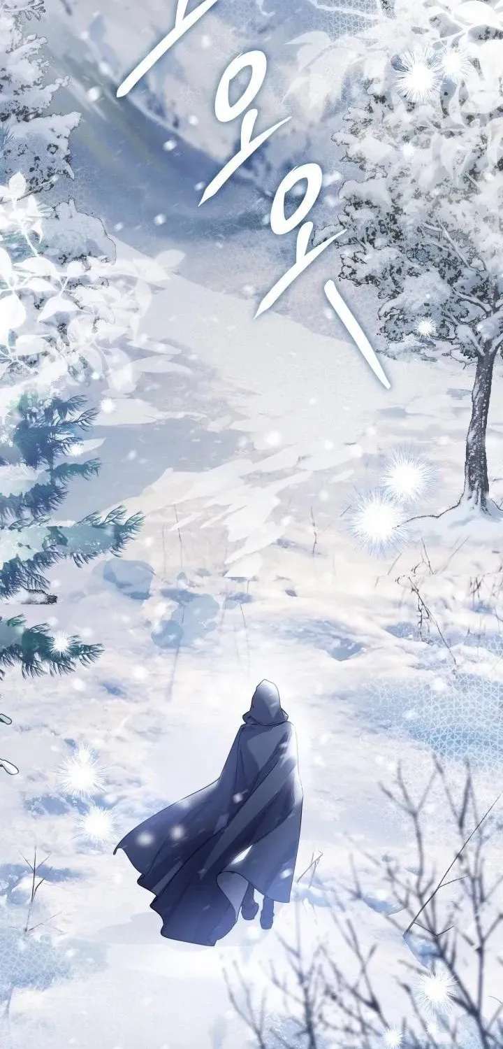 The Princess Stans in Secret Chapter 102 - page 2