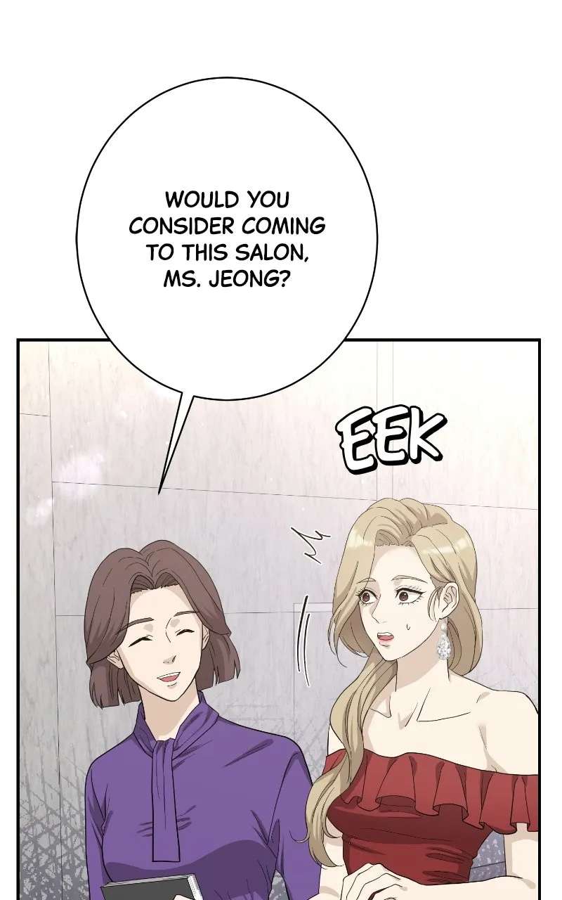 Undercover Wife Chapter 43 - page 66