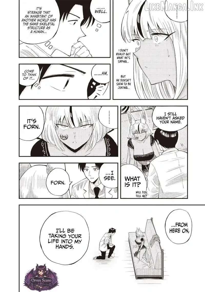 Resident Physician of the Brave Party Chapter 8.1 - page 18