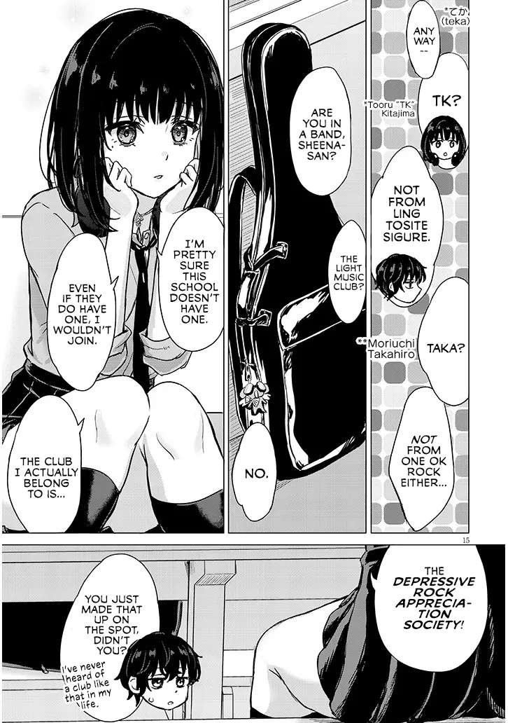 Junna Amamori is Humid Chapter 1 - page 13