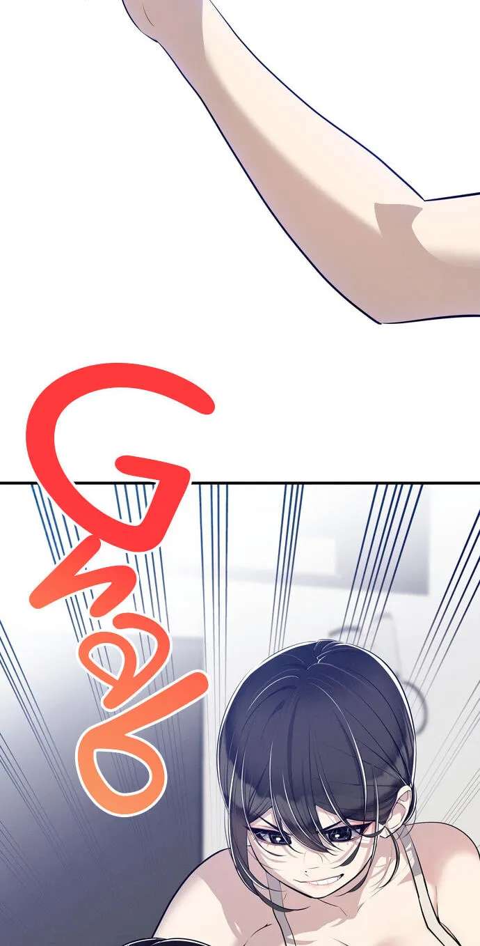 Teto X Egen Chapter 20 - page 69