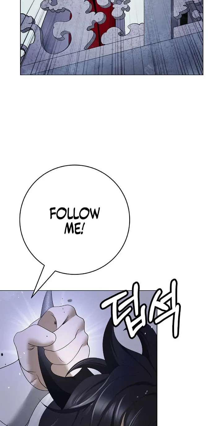 Tale Of The Floating Sages Chapter 254 - page 49