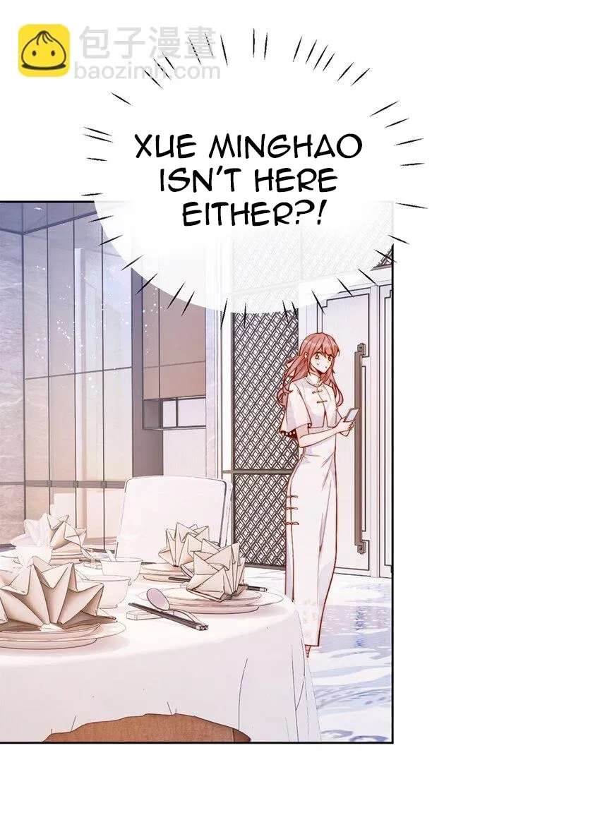 The Way My Nemesis Looks At Me Is Slowly Shifting Chapter 31 - page 38