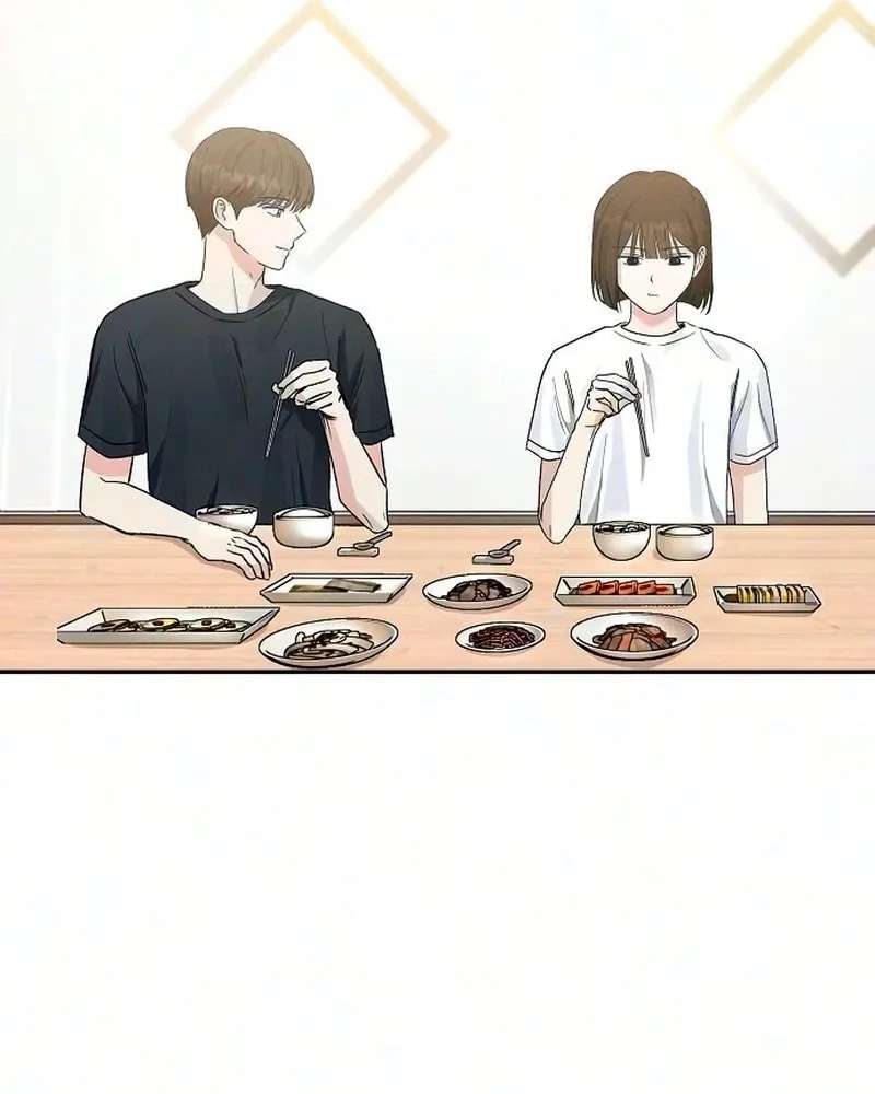 The World of 0 and 1 Chapter 1 - page 82
