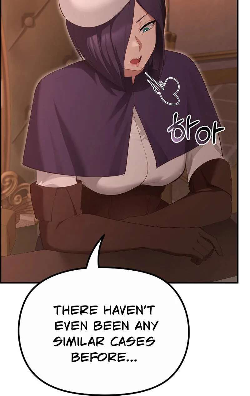 XX Dungeon Chapter 48 - page 11