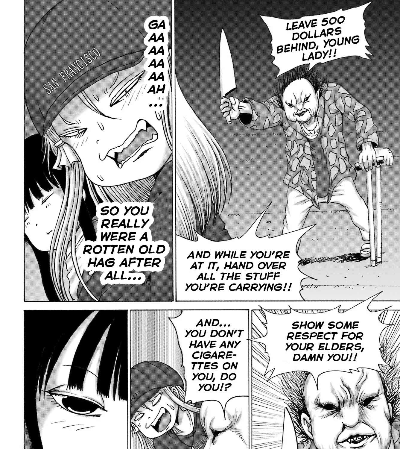 High Score Girl DASH Chapter 69 - page 32