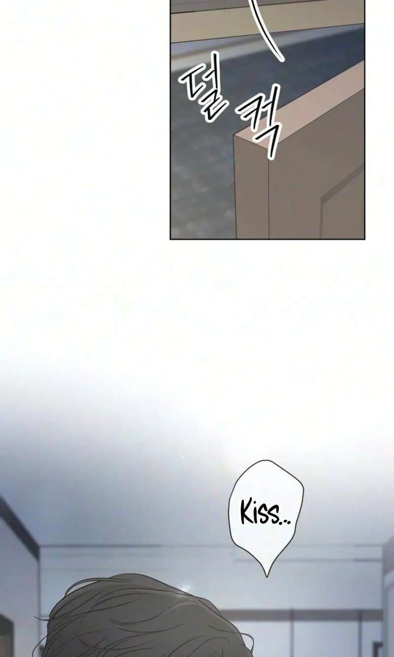 I'm Your Revenge Chapter 22 - page 51