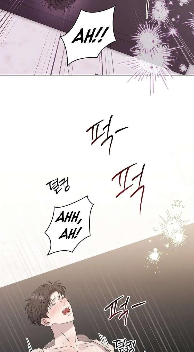 I Never Knew I Could Be Like This Chapter 13 - page 25
