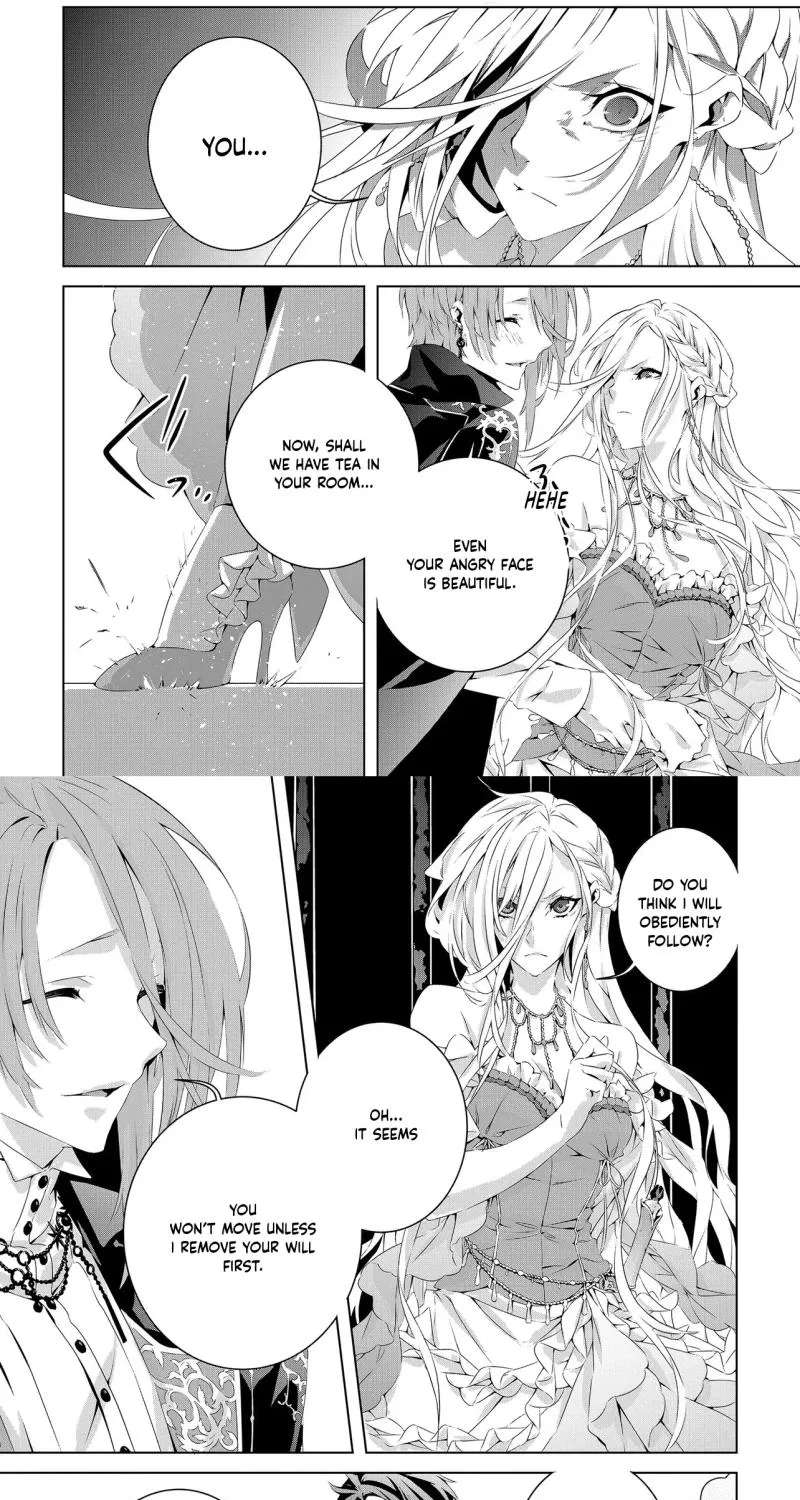 Seio Geika wa Muno Ojo ni Korosaretai Chapter 3 - page 22