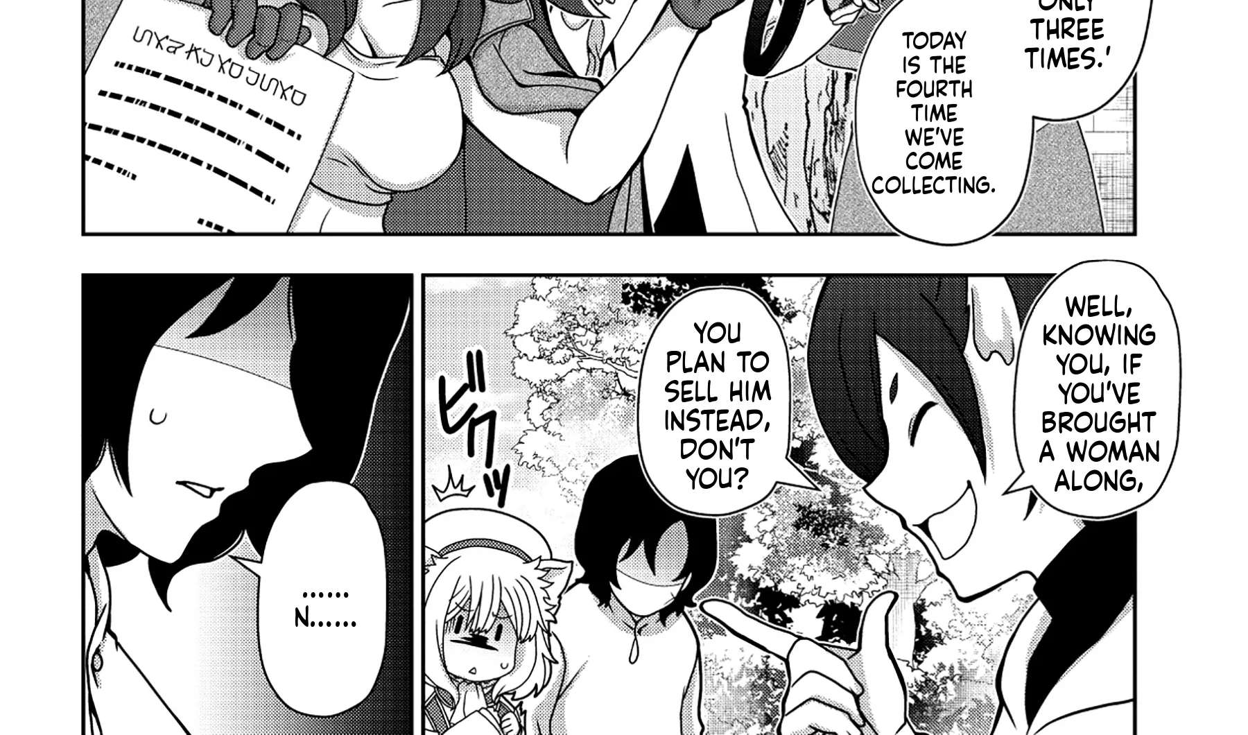 Reincarnated Voice Actors Fascinate All Another Worlds Chapter 2 - page 17