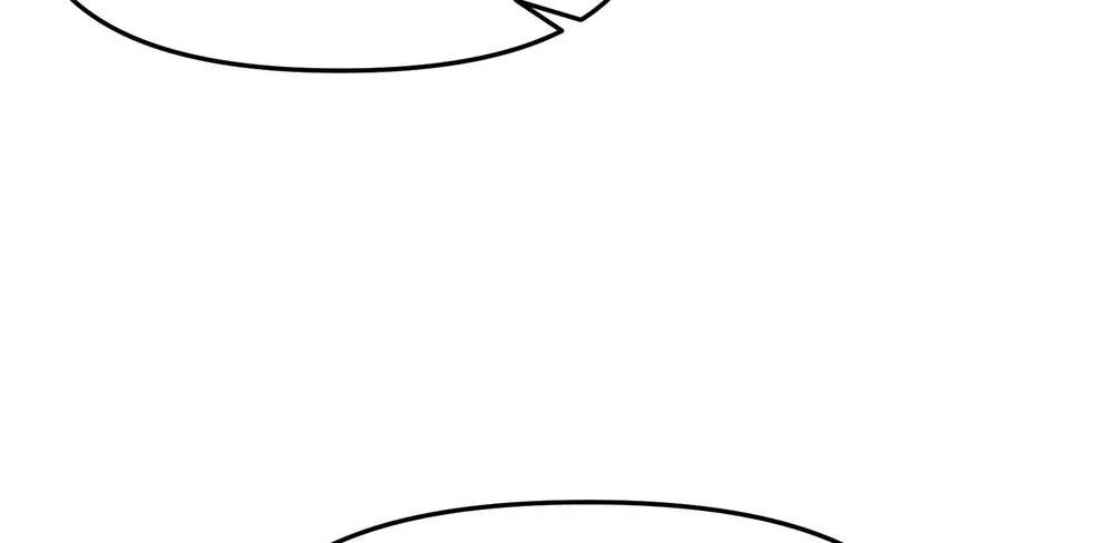 I Have Revived the Chinese Gods! Chapter 12 - page 45