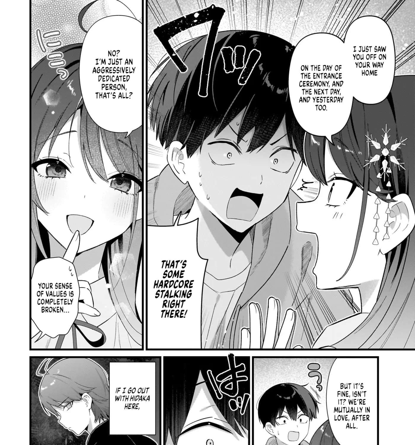 Shujinkou no Osananajimi ga, Wakiyaku no Ore ni Guigui Kuru Chapter 3 - page 11