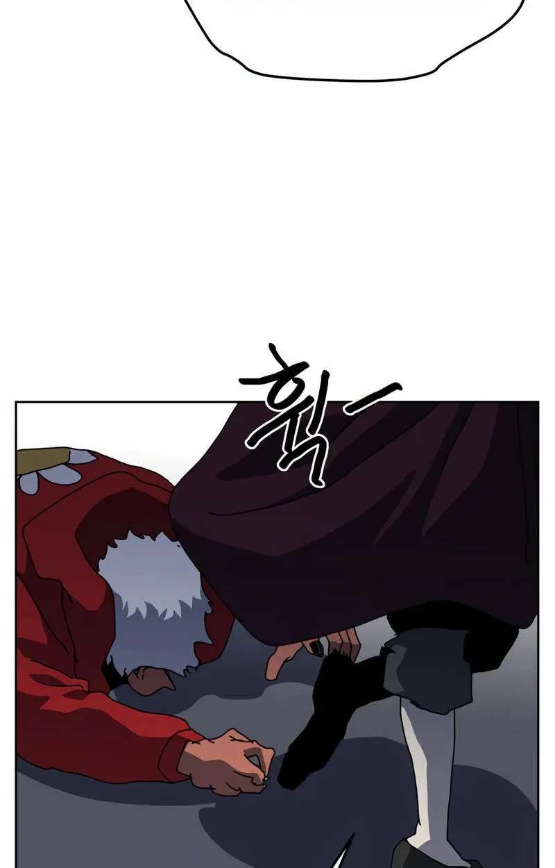 Archmage Curriculum Chapter 43 - page 109