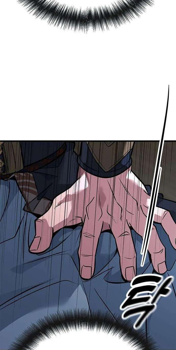 Minor Legend Chapter 25 - page 112