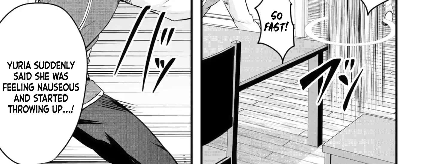 Yasagure Shōkansha wa Ugokanai Chapter 9 - page 19