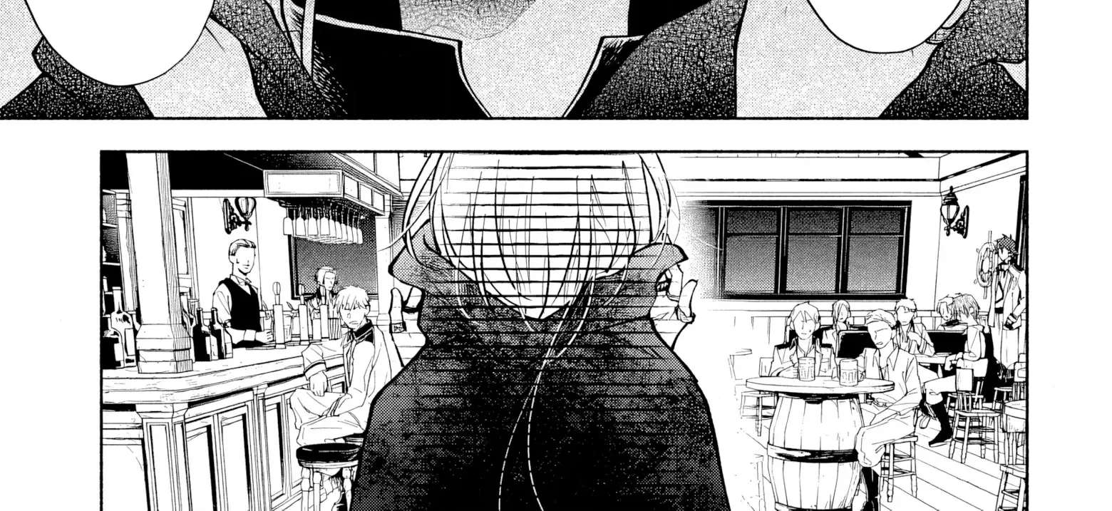 Kekkei no Anastasia Chapter 1 - page 80
