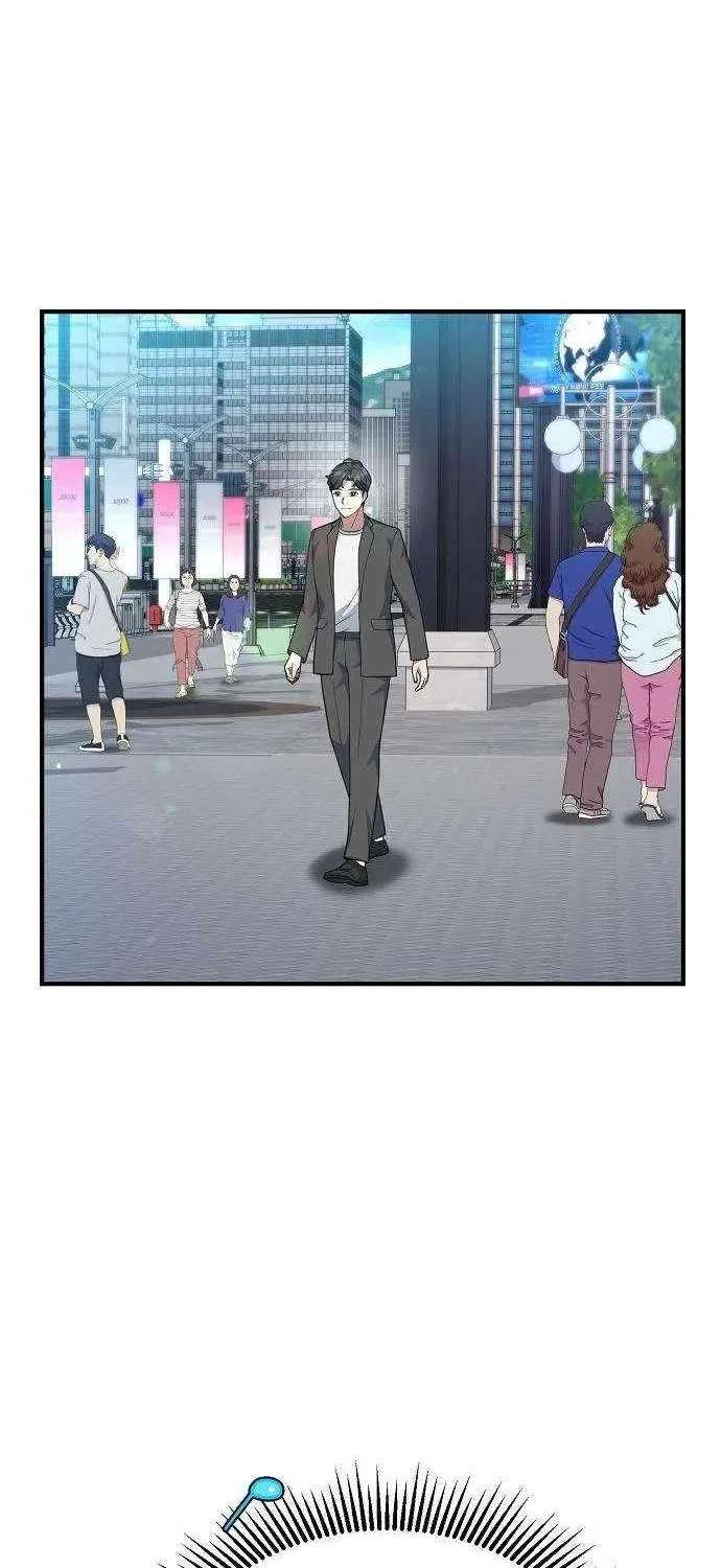 The Chairman Who Wants to Slack Off and Enjoy Life Chapter 26 - page 24