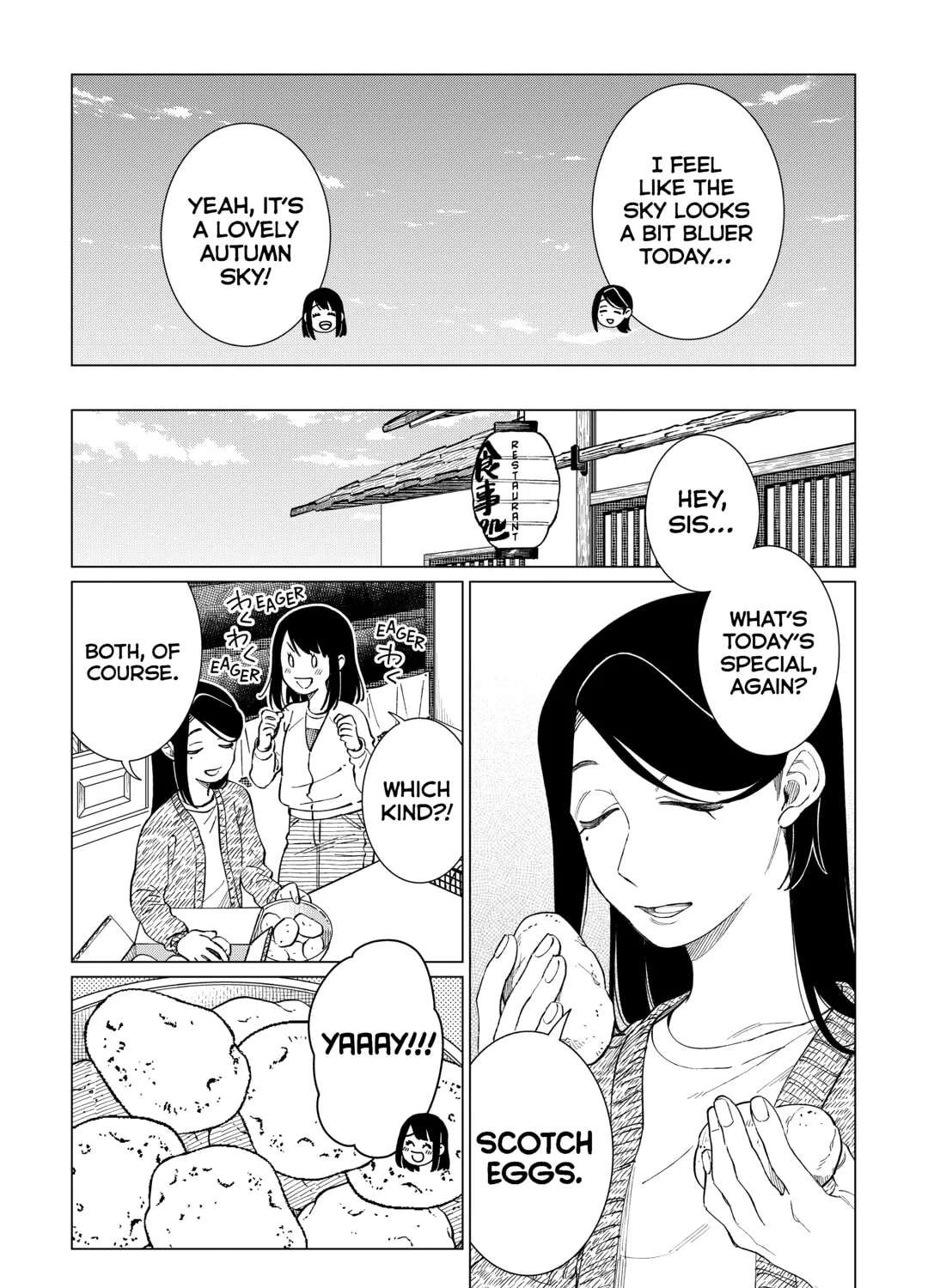 Izakaya Bottakuri Chapter 84 - page 7