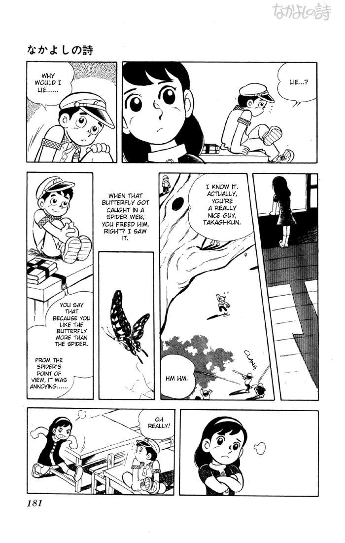 Yuuhi yo Nobore!! Chapter 8 - page 6