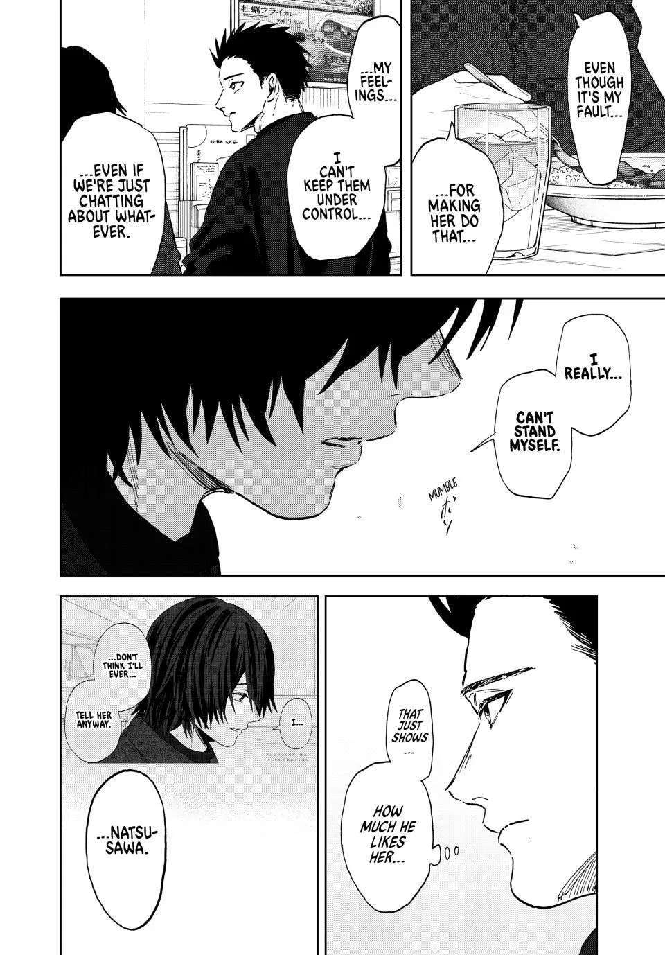 The Fragrant Flower Blooms With Dignity Chapter 202 - page 12