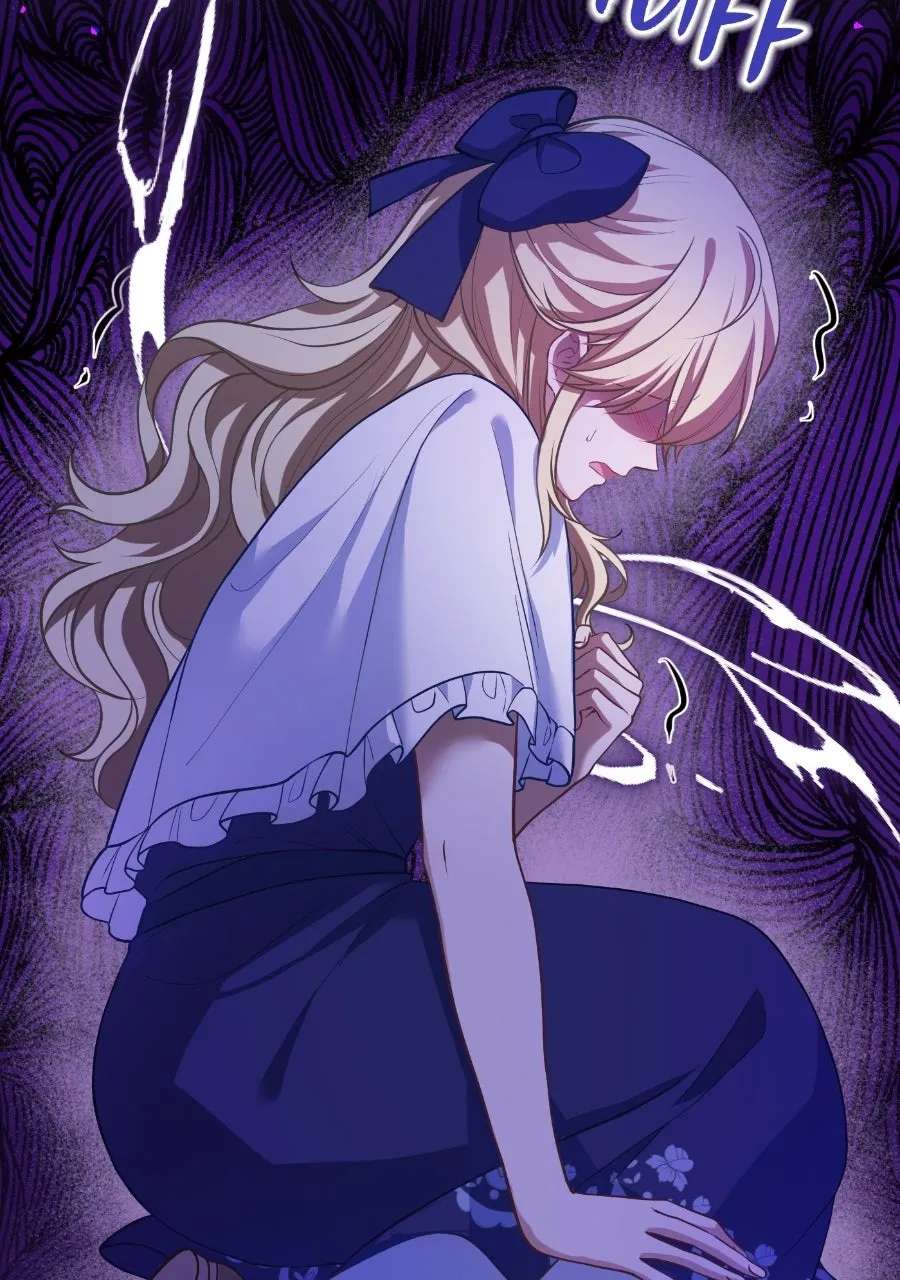 How I Became the Duke'sBeloved Daughter Chapter 1 - page 209