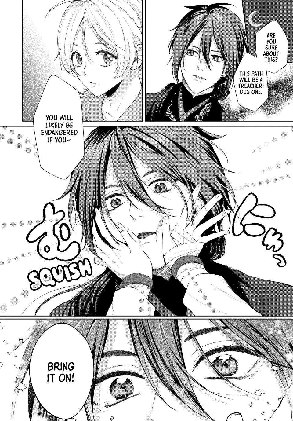 Koukoku no Gekokujou: Shiitage Rareta Choukoushi wa Fuguu no Ouji to Tenka wo Nerau Chapter 2 - page 26