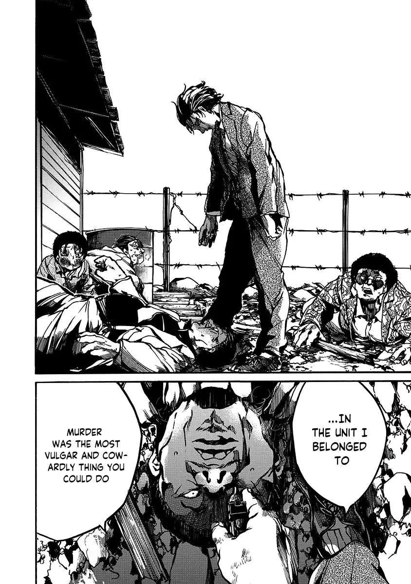 Musubaru Yakeato Chapter 1 - page 43