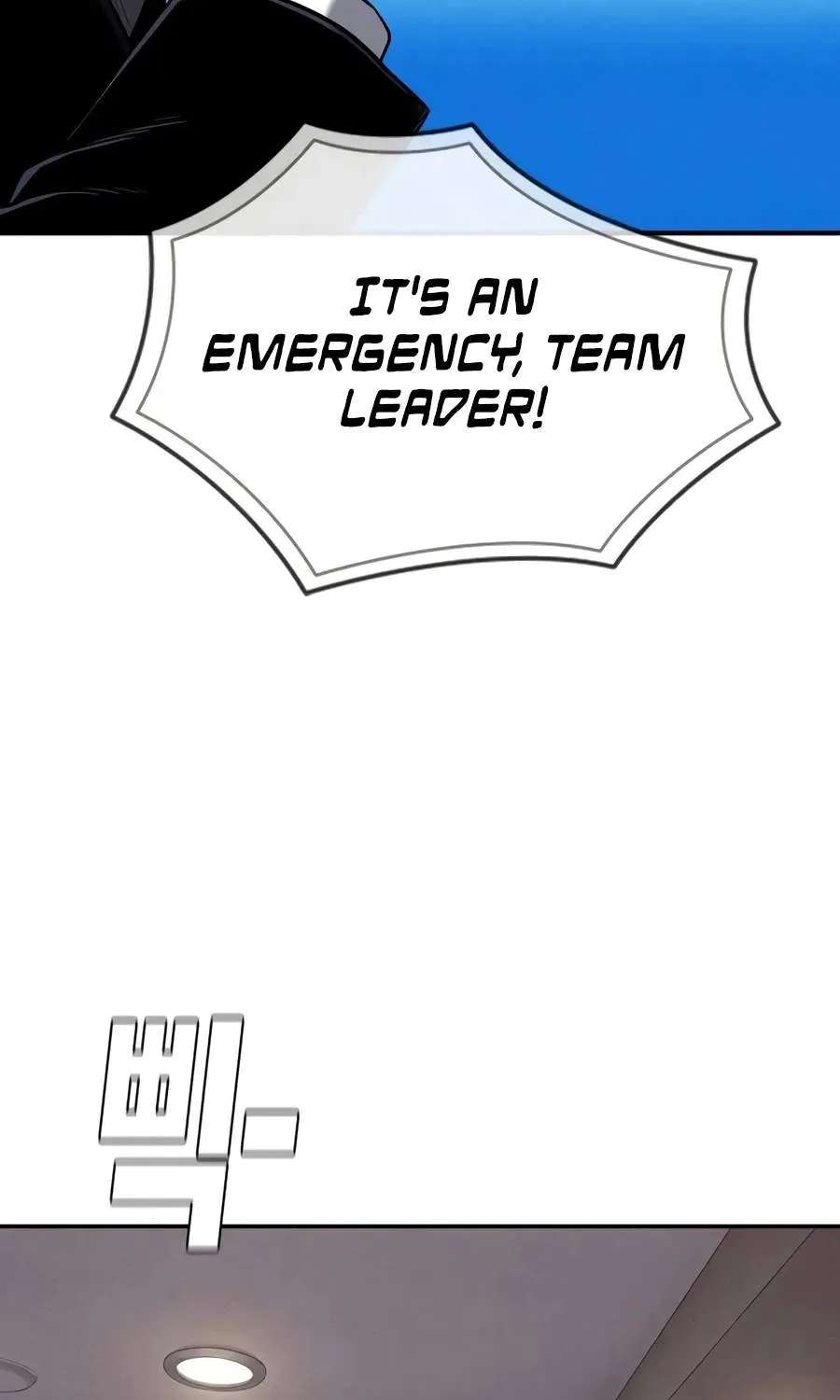 Debtbound by Blood Chapter 45 - page 16