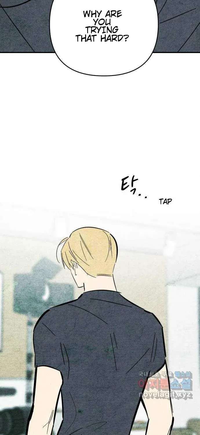 How to Turn You Around Chapter 40 - page 15