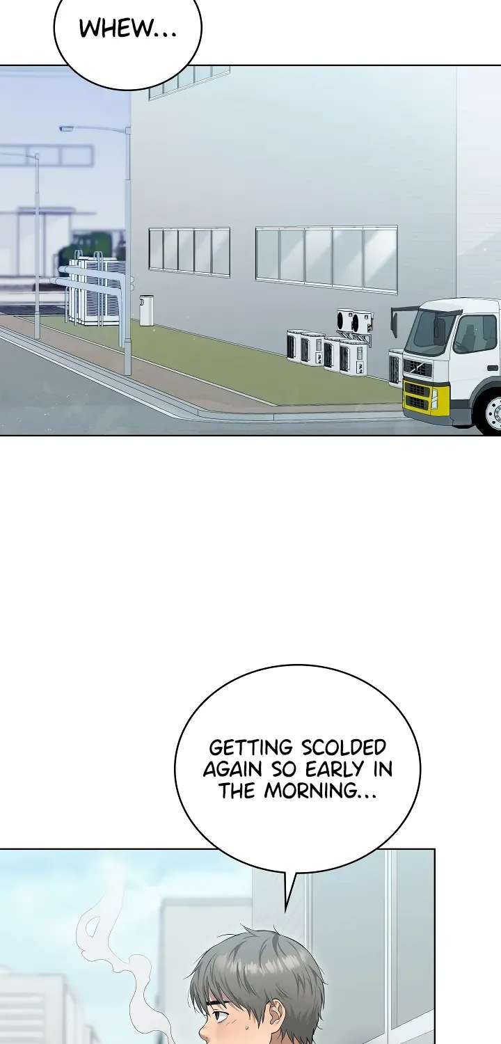 The Breeding Game has Become Reality Chapter 1 - page 17